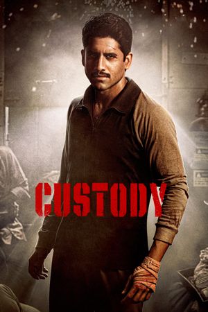 Custody's poster