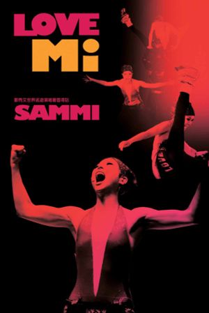 Sammi Love Mi Concert 2009's poster