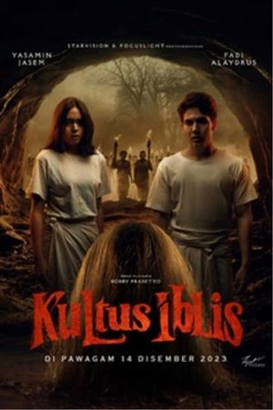 Kultus Iblis's poster