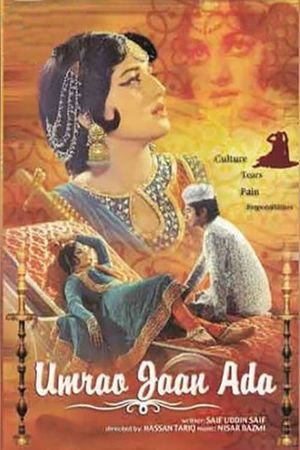 Umrao Jaan Ada's poster