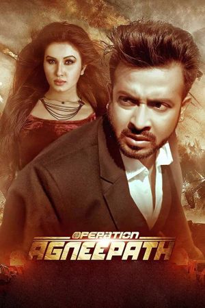 Operation Agneepath's poster