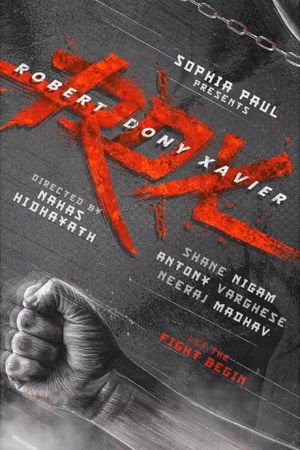 RDX: Robert Dony Xavier's poster