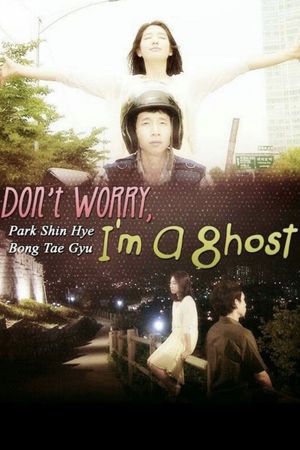 Don't Worry, I'm a Ghost's poster