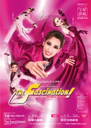 The Fascination's poster image