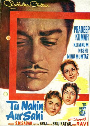 Tu Nahin Aur Sahi's poster