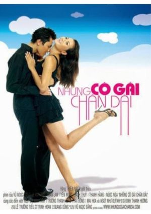 Long Legged Girls's poster