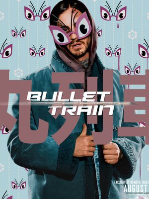 Bullet Train's poster