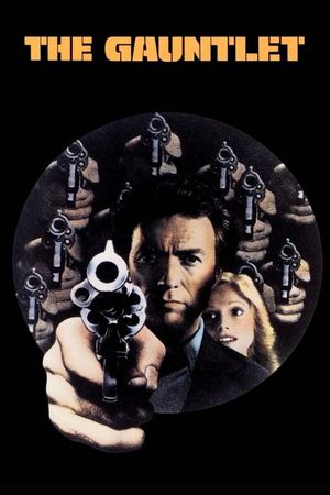The Gauntlet's poster