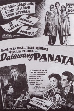 Dalwang Panata's poster