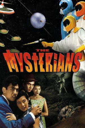 The Mysterians's poster