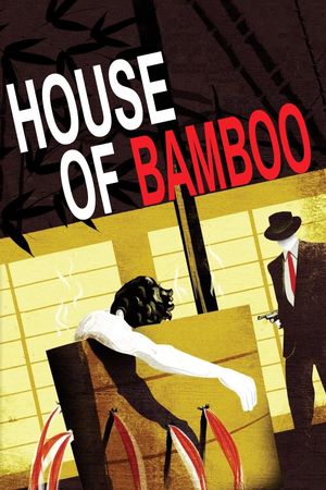 House of Bamboo's poster