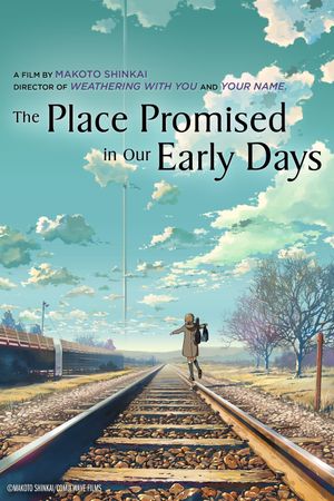 The Place Promised in Our Early Days's poster