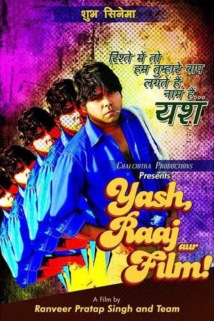 Yash Raaj aur Film!'s poster