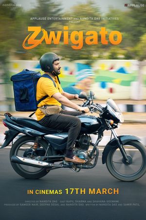 Zwigato's poster