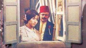 Auliban, the Seller of Rings's poster