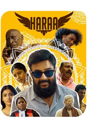 Haraa's poster image