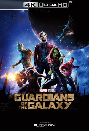Guardians of the Galaxy's poster