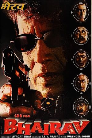 Bhairav's poster