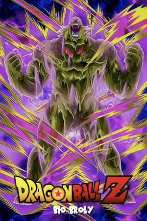 Dragon Ball Z: Bio-Broly's poster