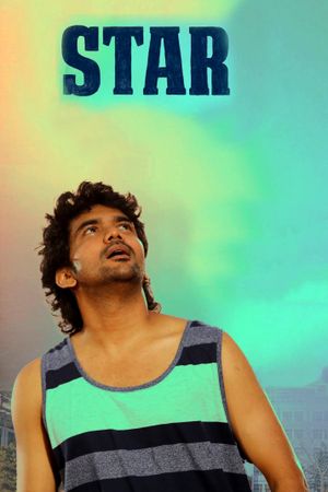 Star's poster