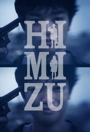 Himizu's poster