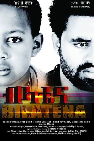 Bilatena: The Golden Child's poster