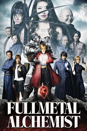 Fullmetal Alchemist's poster image