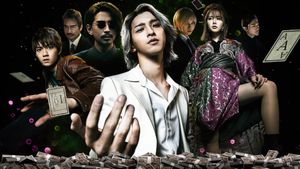 Usogui's poster