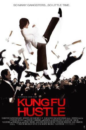 Kung Fu Hustle's poster