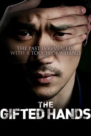 The Gifted Hands's poster