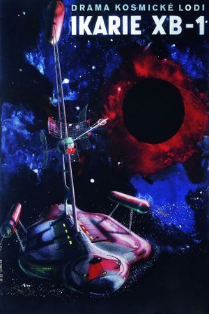 Voyage to the End of the Universe's poster