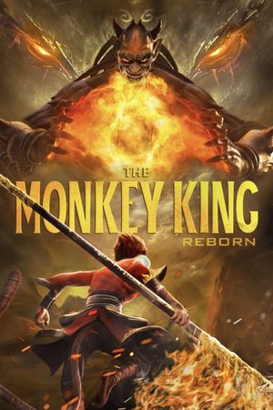 The Monkey King: Reborn's poster