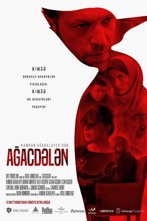 Ağacdələn's poster
