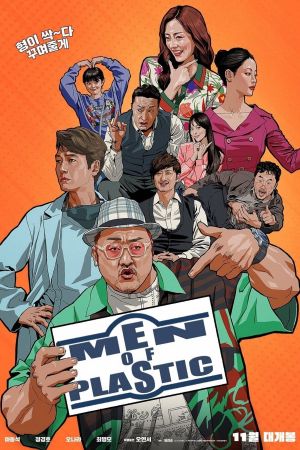 Men of Plastic's poster