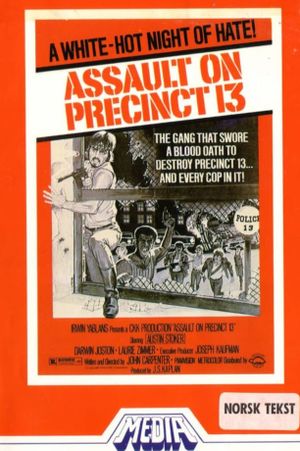 Assault on Precinct 13's poster