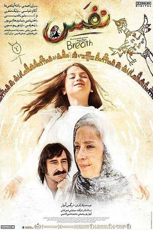 Breath's poster