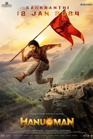 Hanu Man's poster