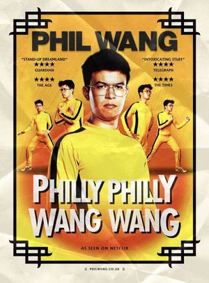 Phil Wang: Philly Philly Wang Wang's poster image