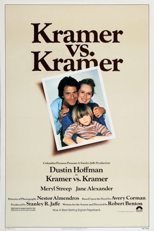 Kramer vs. Kramer's poster