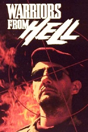 Warriors from Hell's poster
