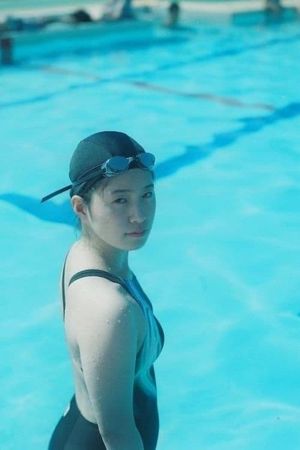 遠くの水's poster
