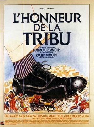 L'honneur de la tribu's poster