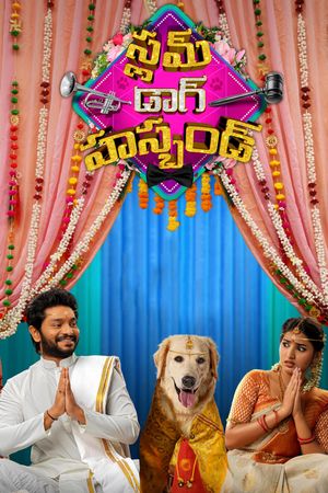 Slum Dog Husband's poster