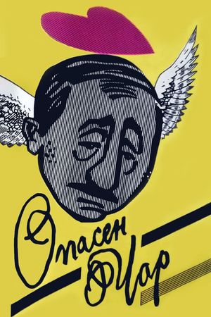 Opasen char's poster