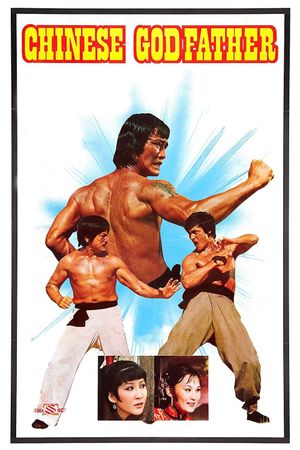 Chinese Godfather's poster