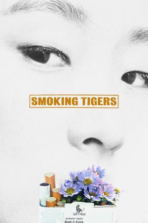 Smoking Tigers's poster