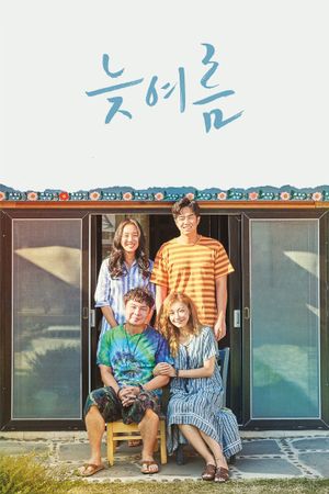 Passing Summer's poster