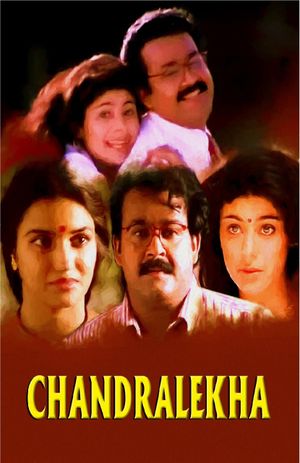 Chandralekha's poster