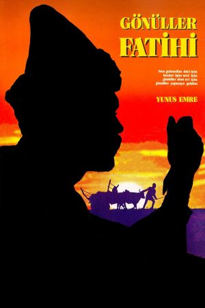 Yunus Emre's poster