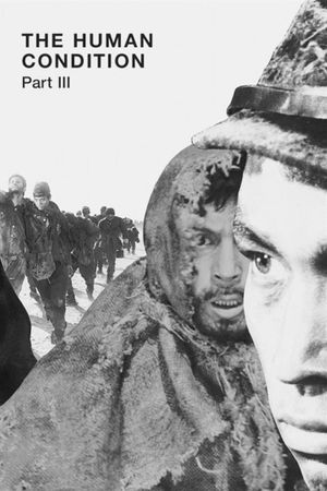 The Human Condition III: A Soldier's Prayer's poster